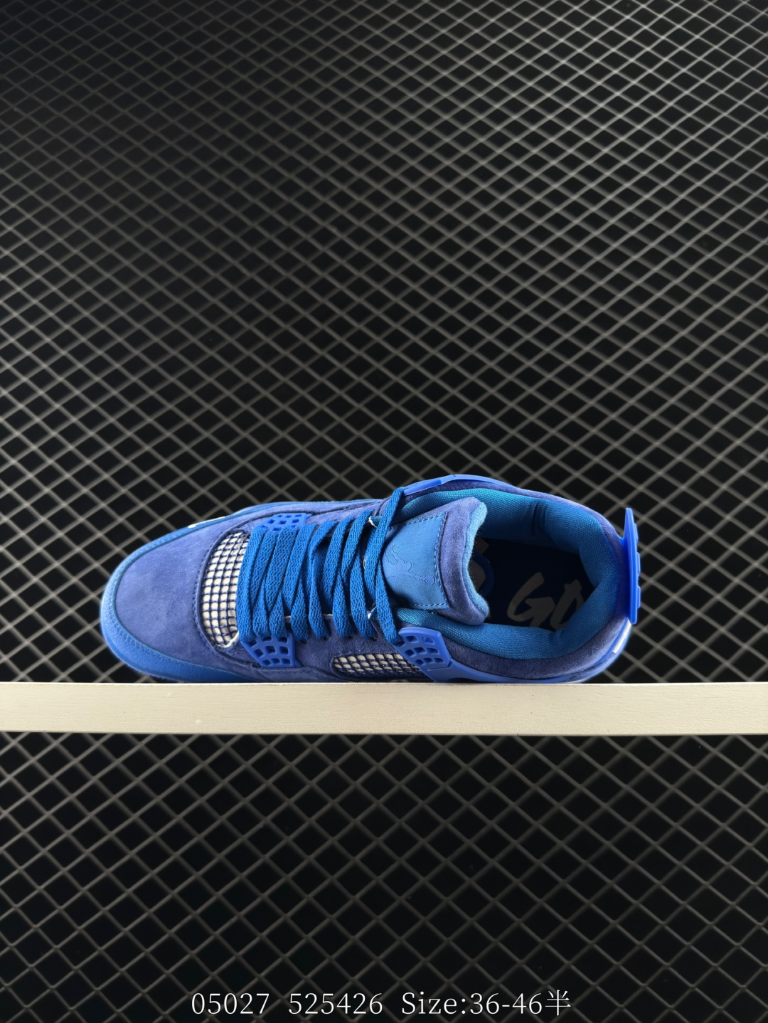 Nike Air Jordan 4 Retro